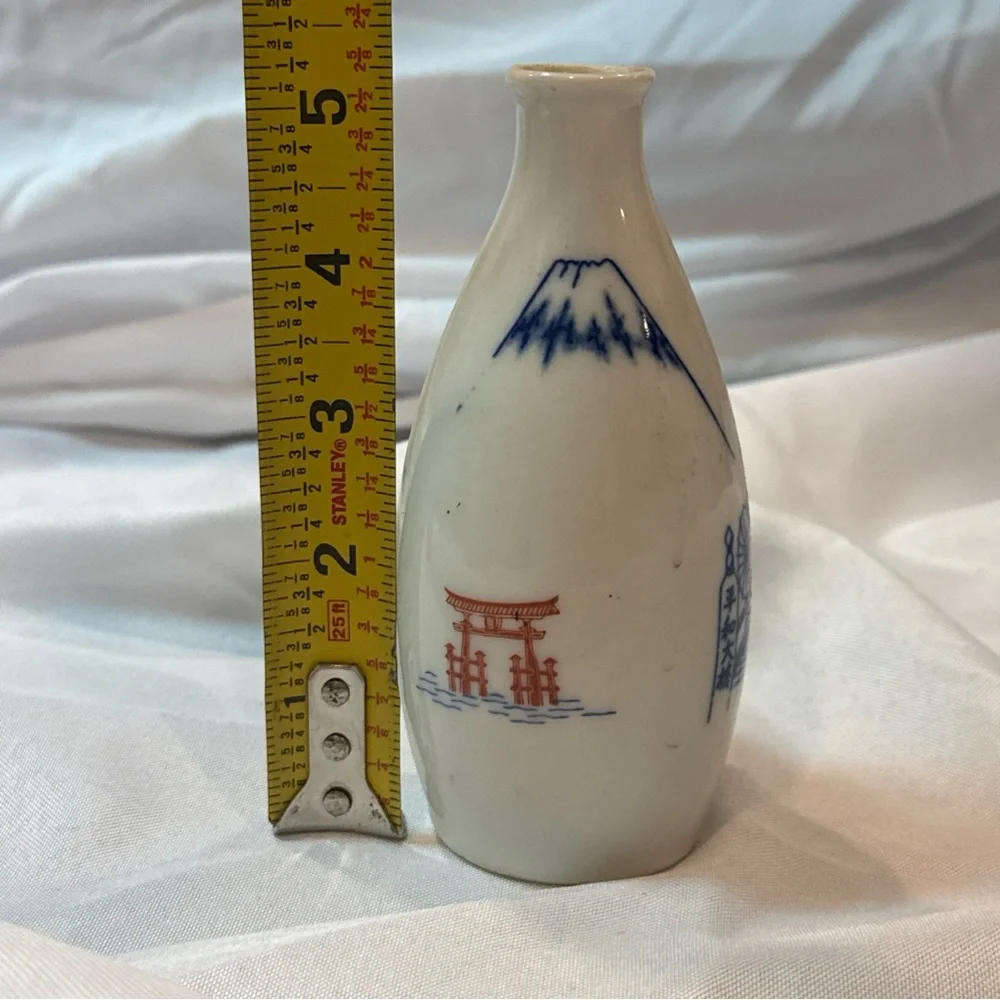 Vintage 50s/60s Elegant Japanese Porcelain China Bottle / Vase, VTG Sake Bottle